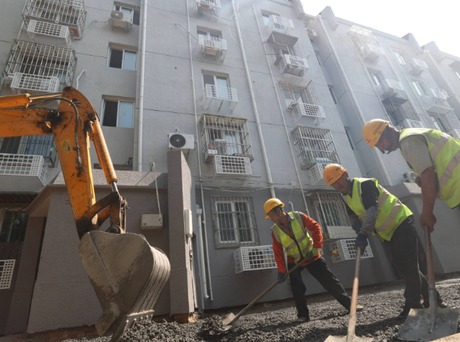 日照老旧小区改造提取代办公积金