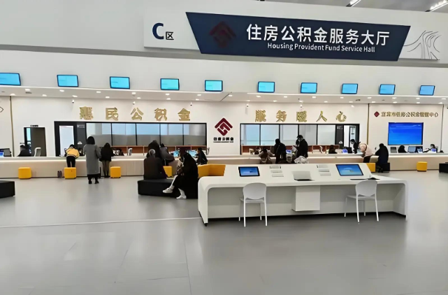 日照企业团办离职销户提取